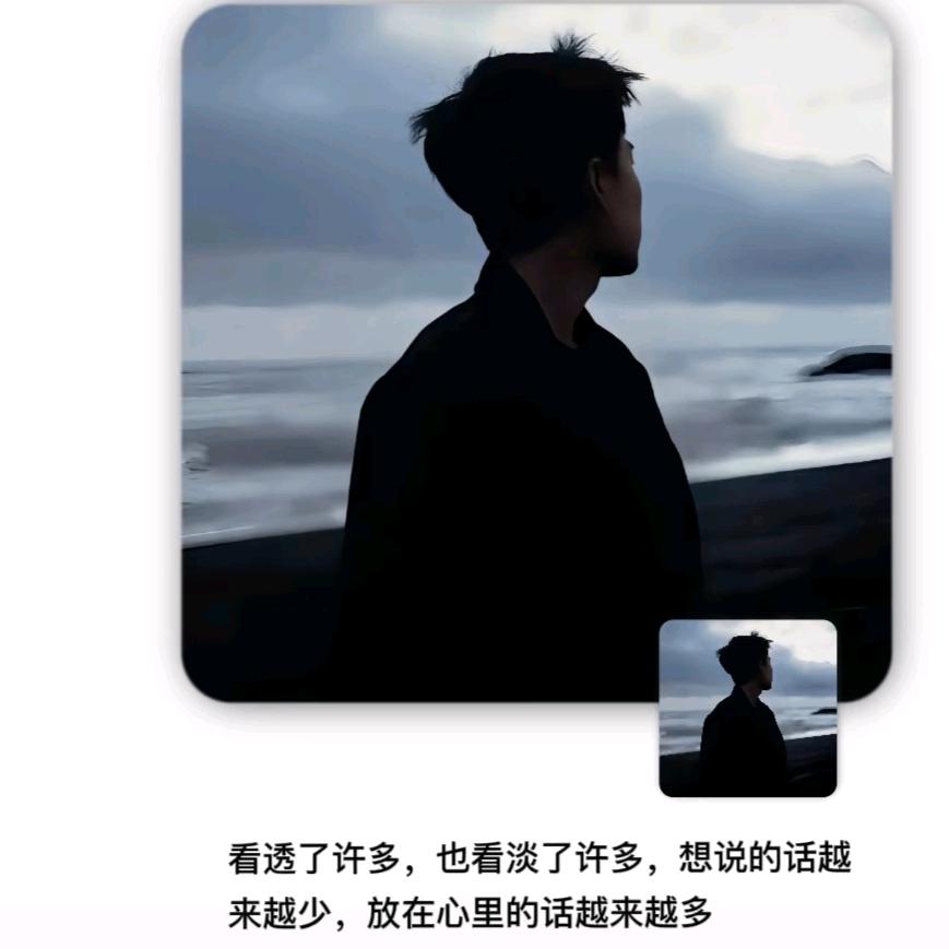 溪灬宇