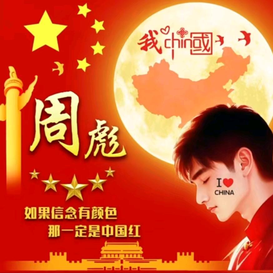 丑八怪！！！！