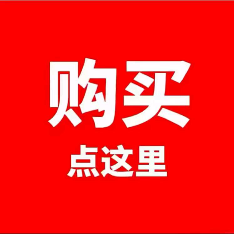 萍水相逢张哥