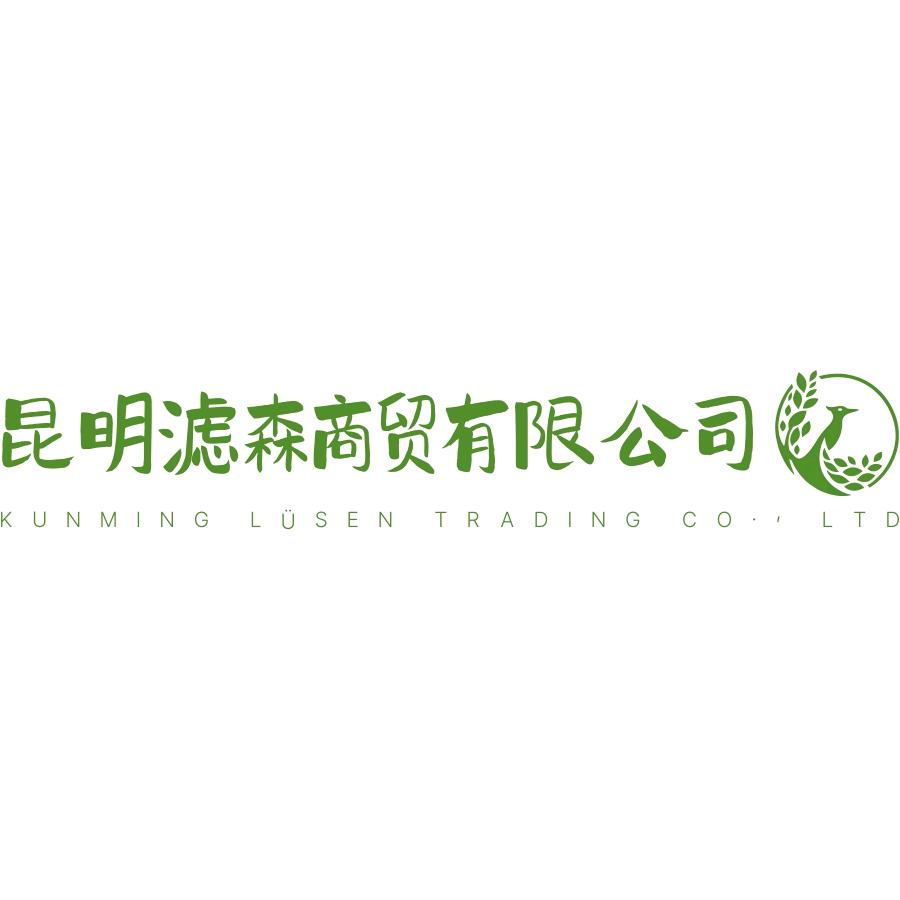云南滤森特产饮料批发