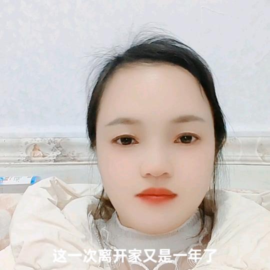 理解共赢。