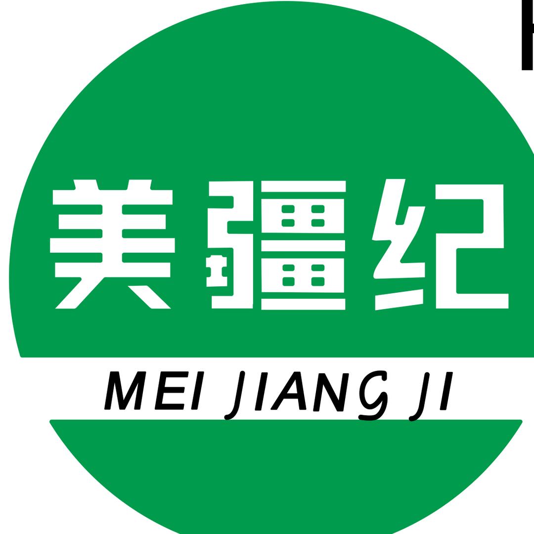 格力肽广通新能源汽车