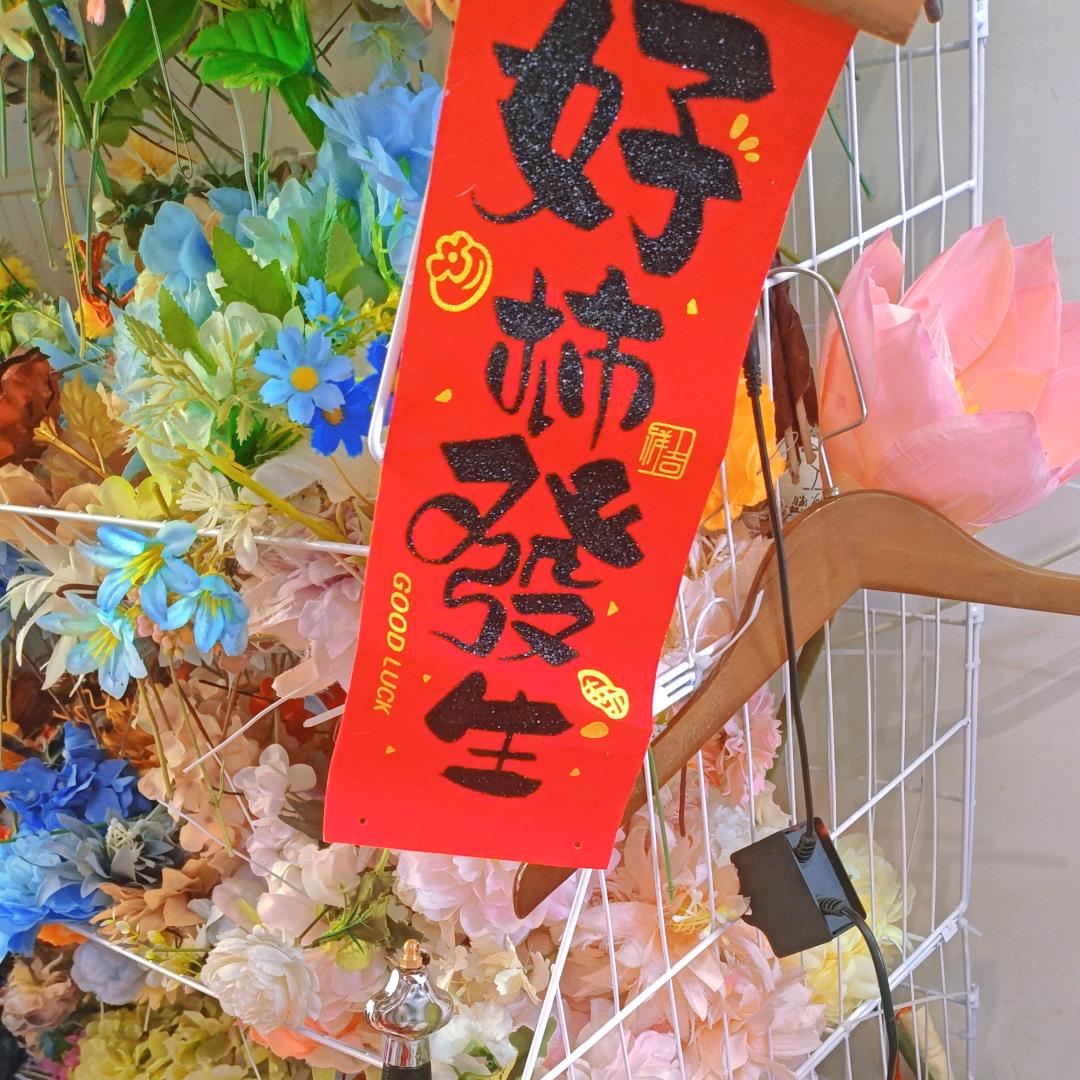 伍大大