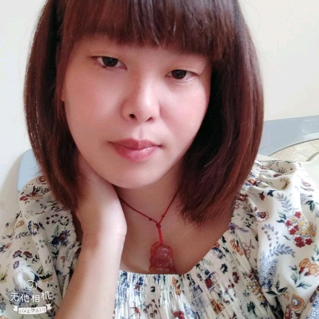 你是我的幸福