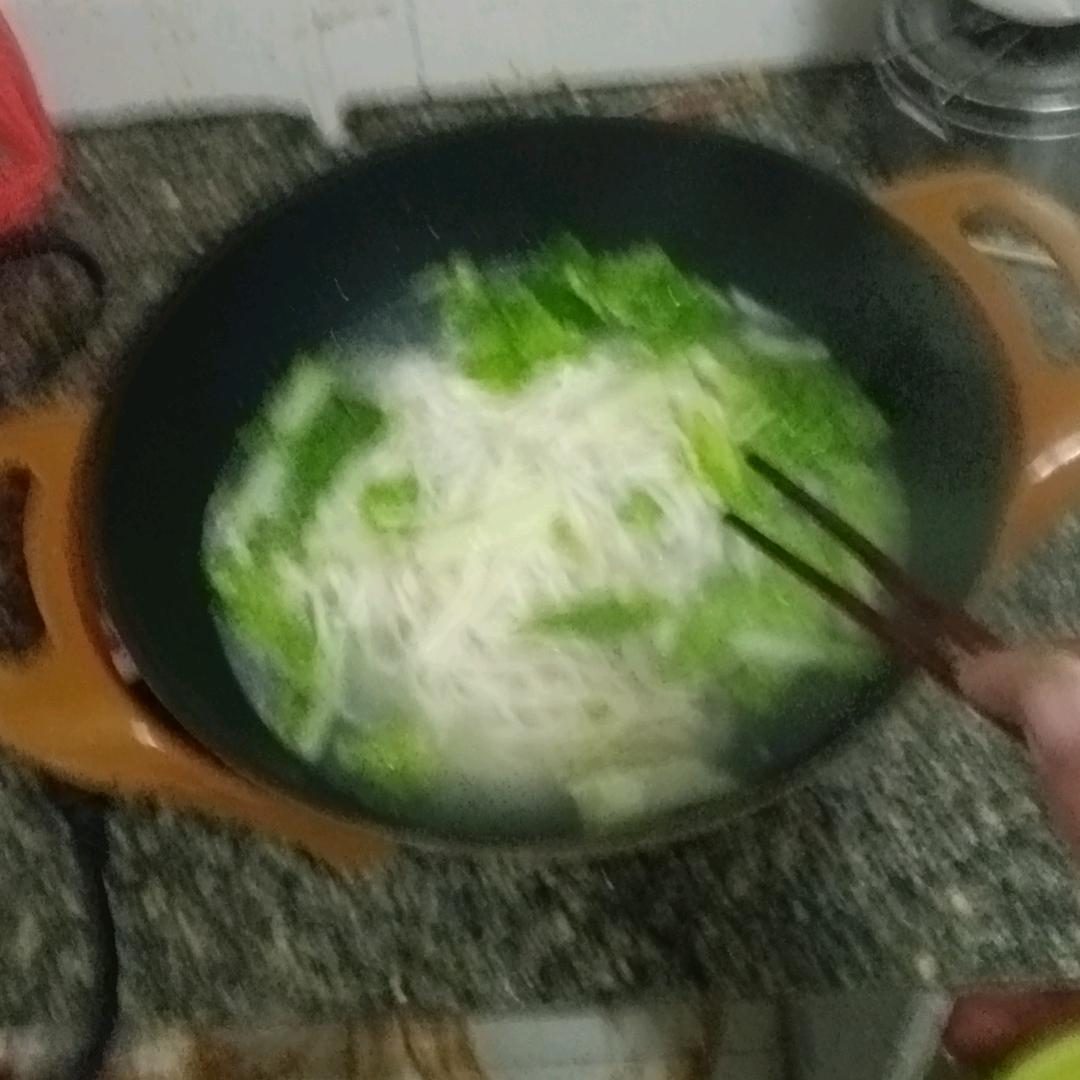 先她的知
