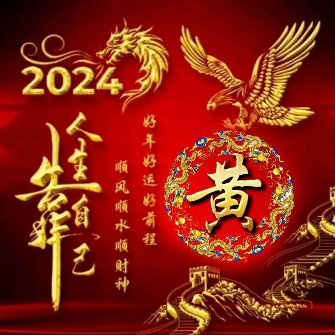 ❤️ꦿ໊余生❤️随心❤️᭄