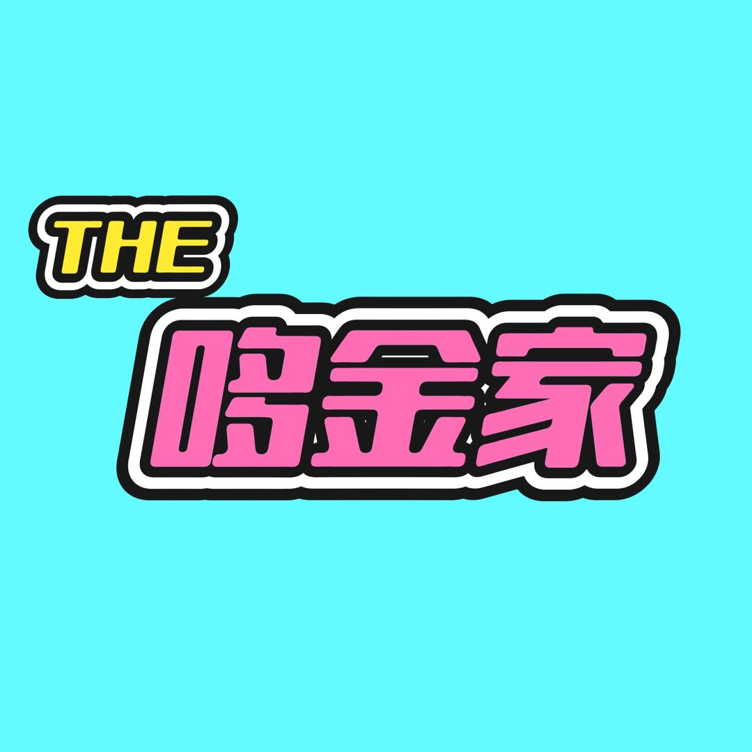 哆金家布艺拖鞋