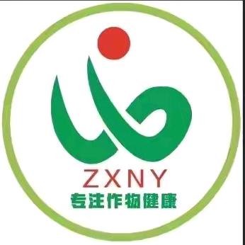 启航丽鑫洋-酒房丽兴农资分店