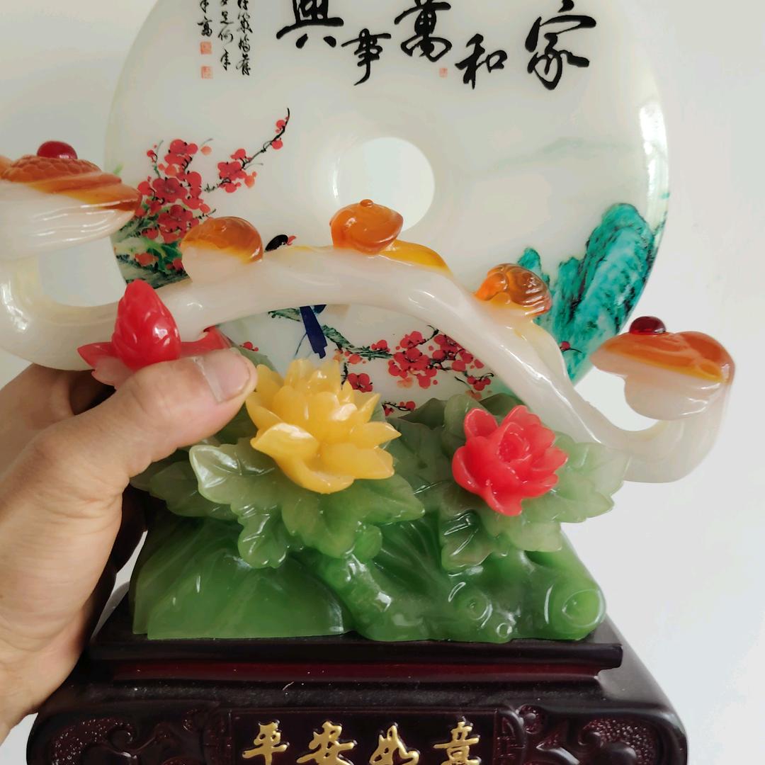 人生没有完美