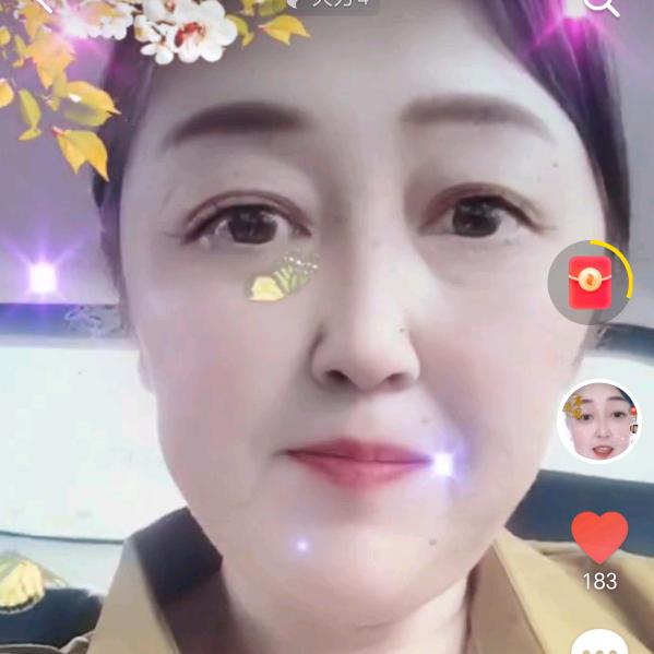 罗晏每