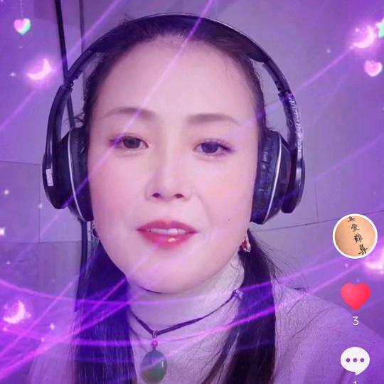 快乐老家，郑云