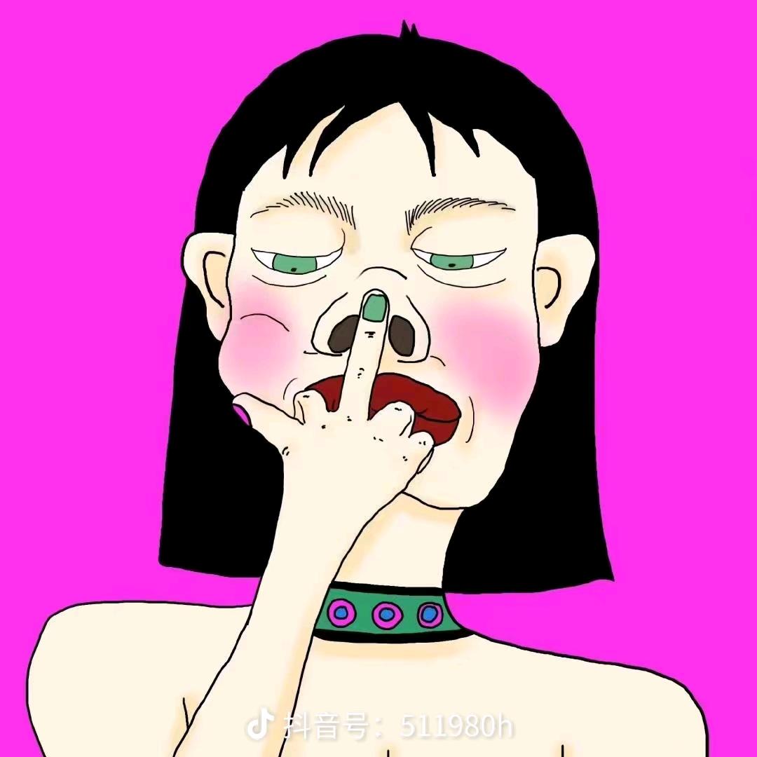 嚣张