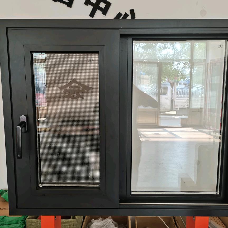 王文 铝王爷系统门窗