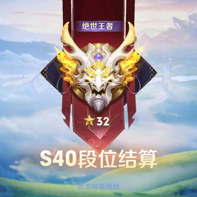 〥璨璨億(⊙o⊙)笙&