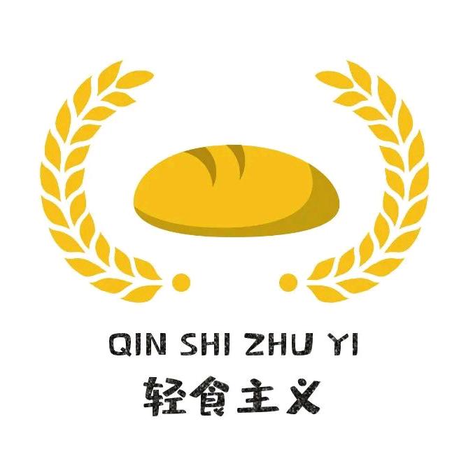 玖月轻食甄选
