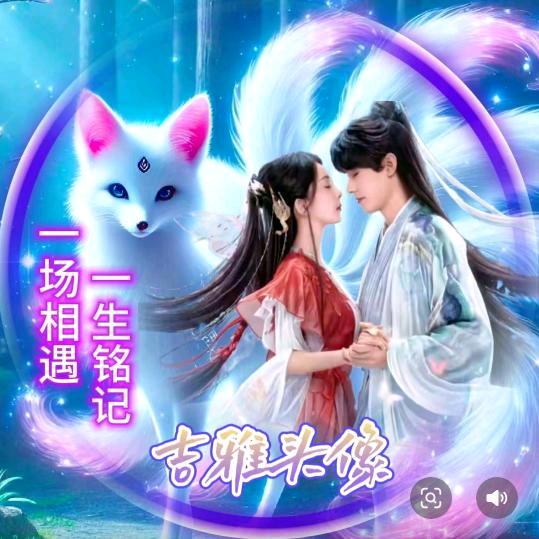 暖阳浅笑
