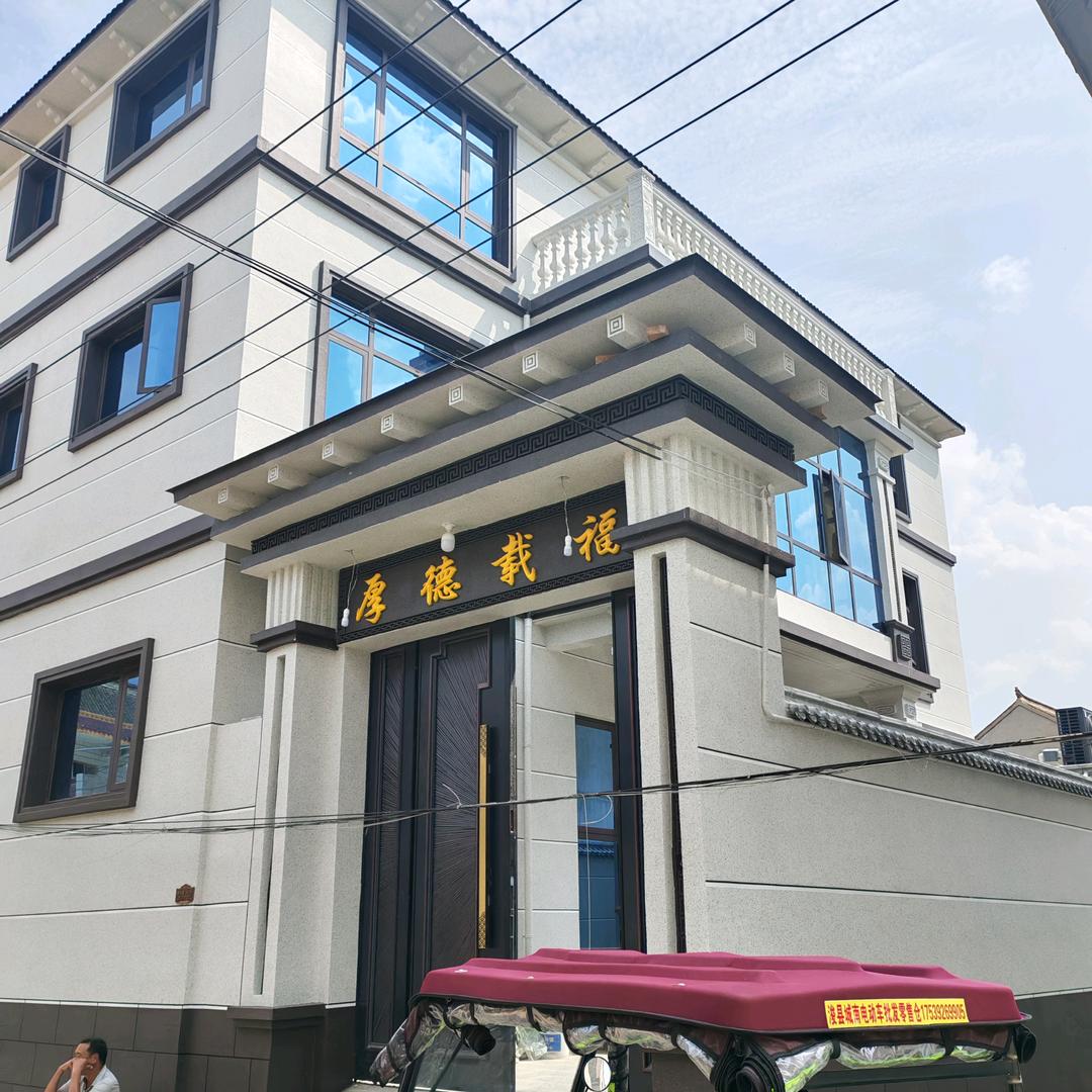 建筑构件装饰服务站