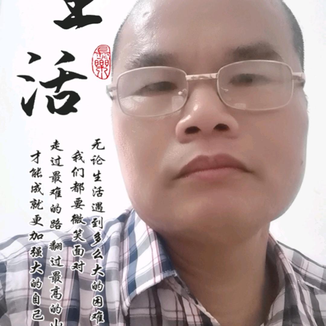 一帆风顺