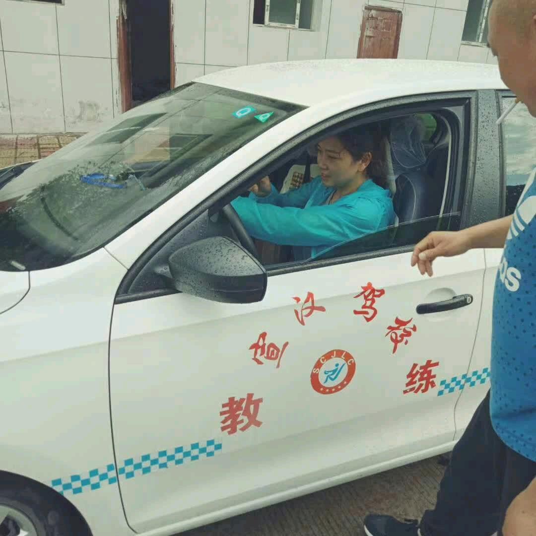 一切归零