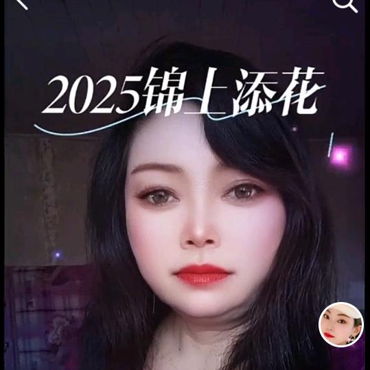 情系一生