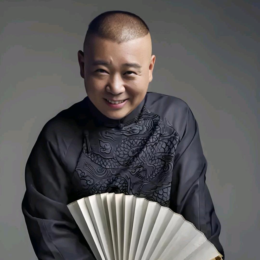 纲纲好