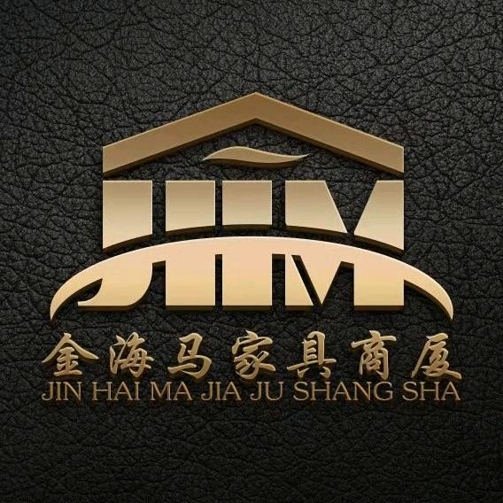 东光金海马整装大家居