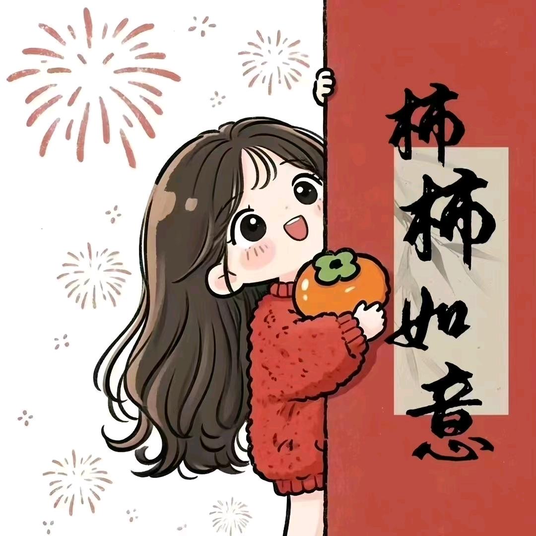 无心＆