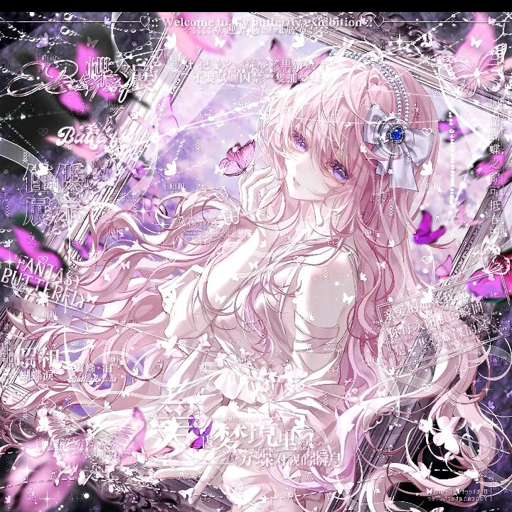 爱唱歌的小兔子