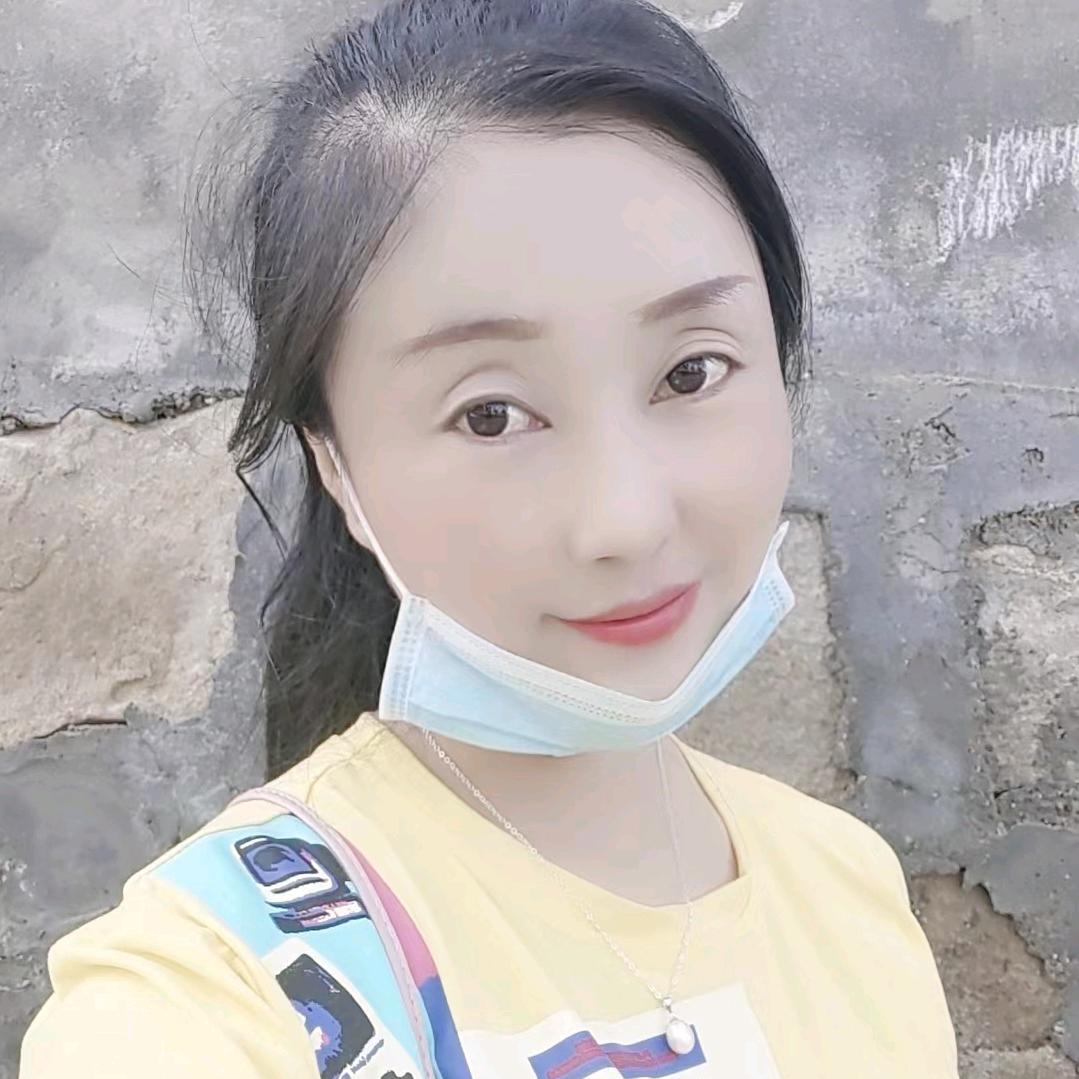 名妆商店
