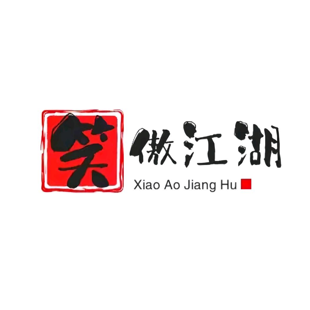 ꫛꫀꪝ初一࿐