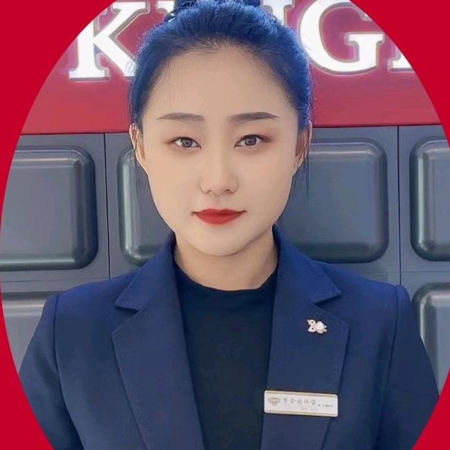 乌市宝恒梦金园小瑞