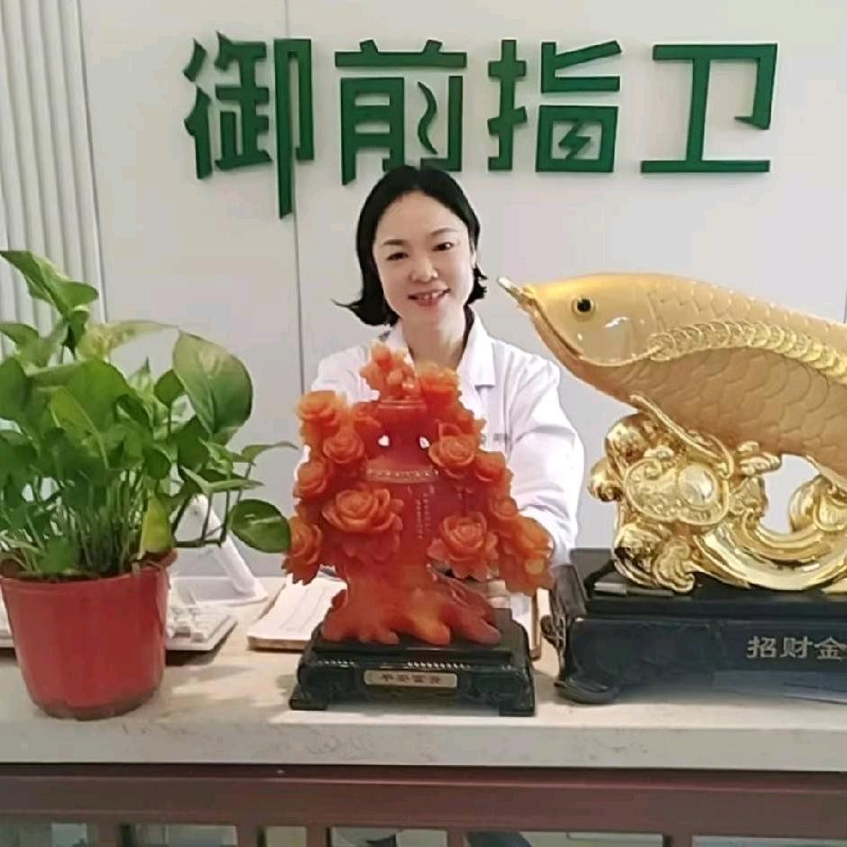 冷江婕茗健康管理