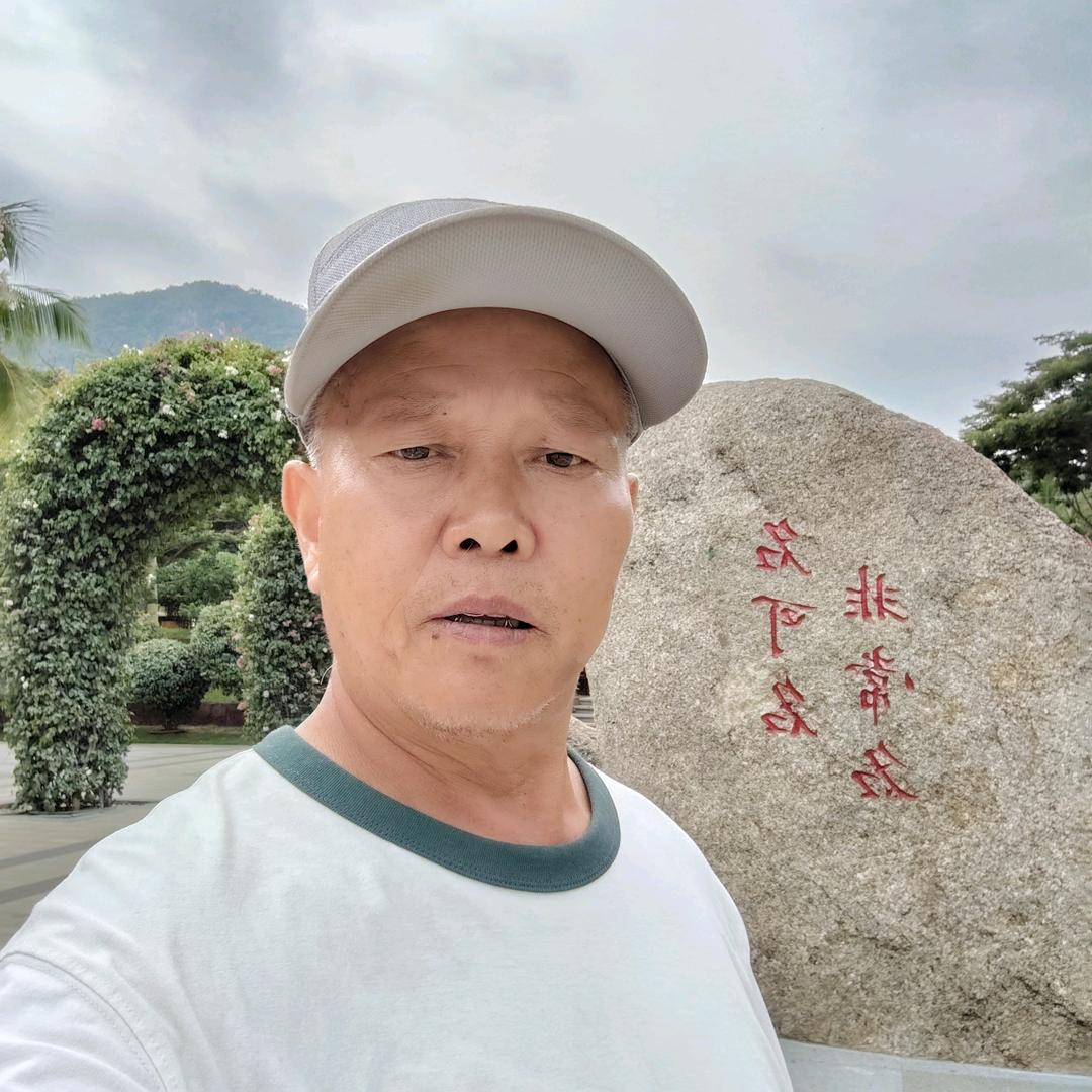 蓝天