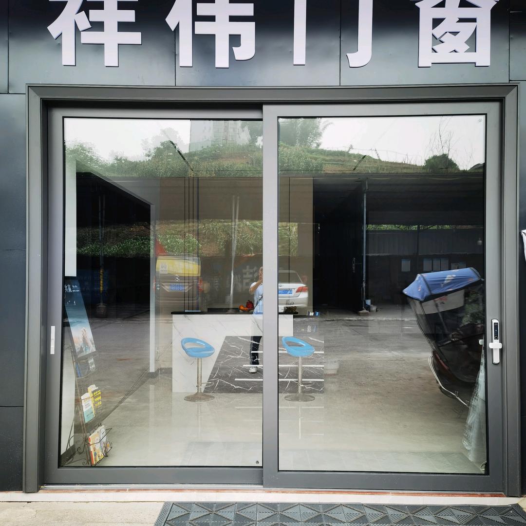 江津区祥伟门窗