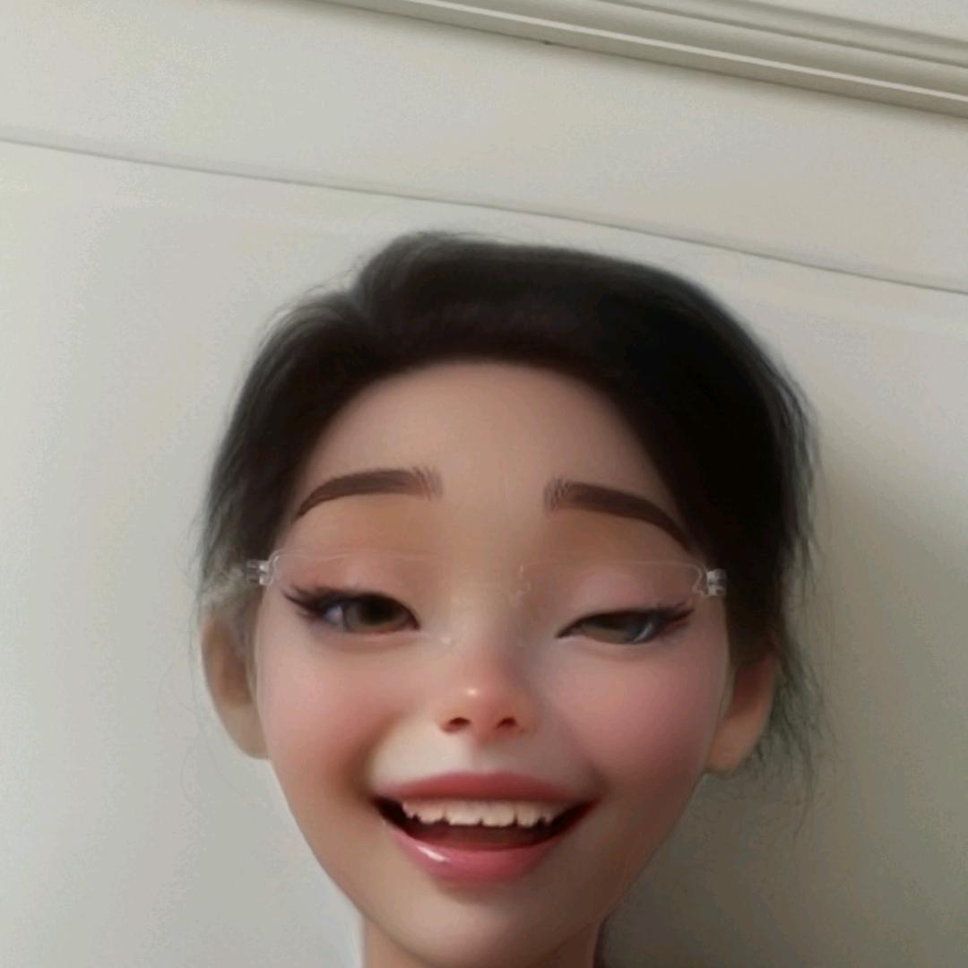安