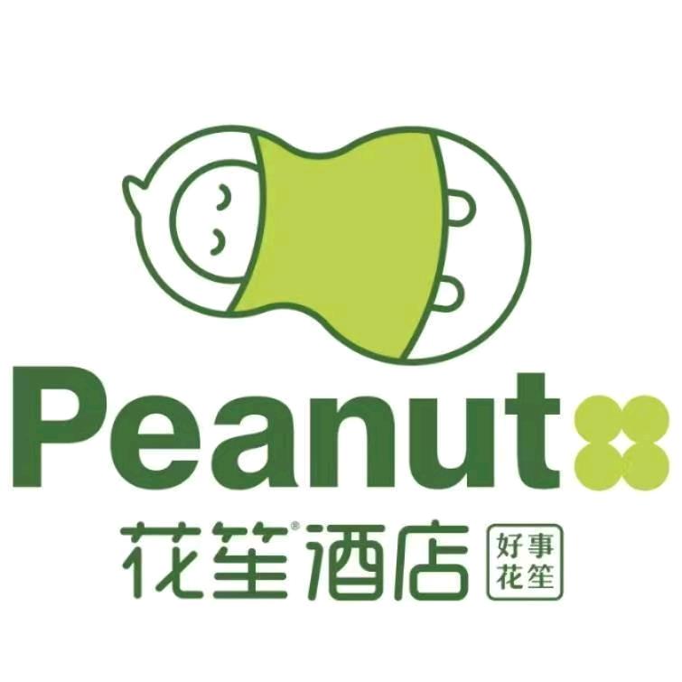 延吉花笙别院酒店