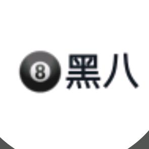 🌈锁喉
