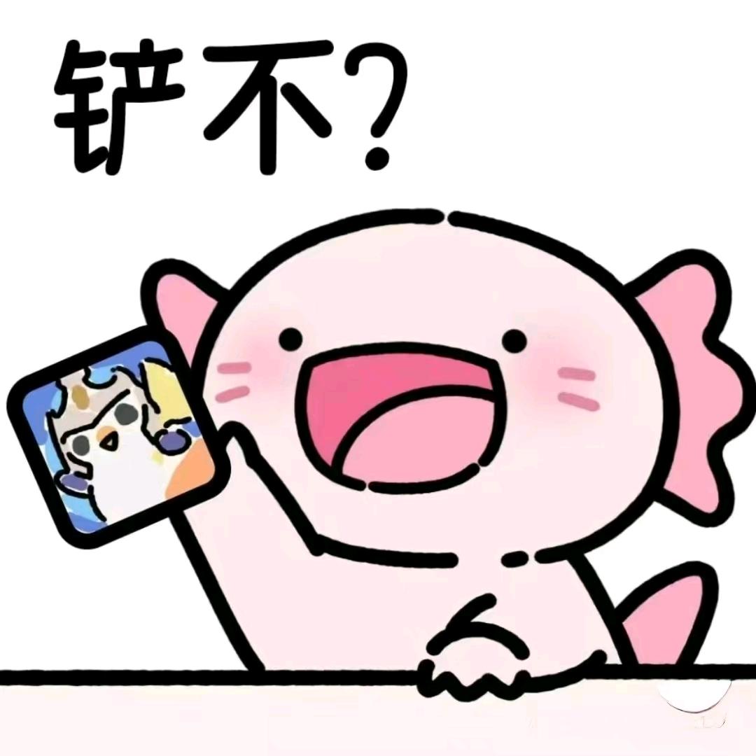 十月👻