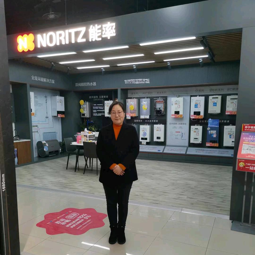 苏宁五洲吴仕英