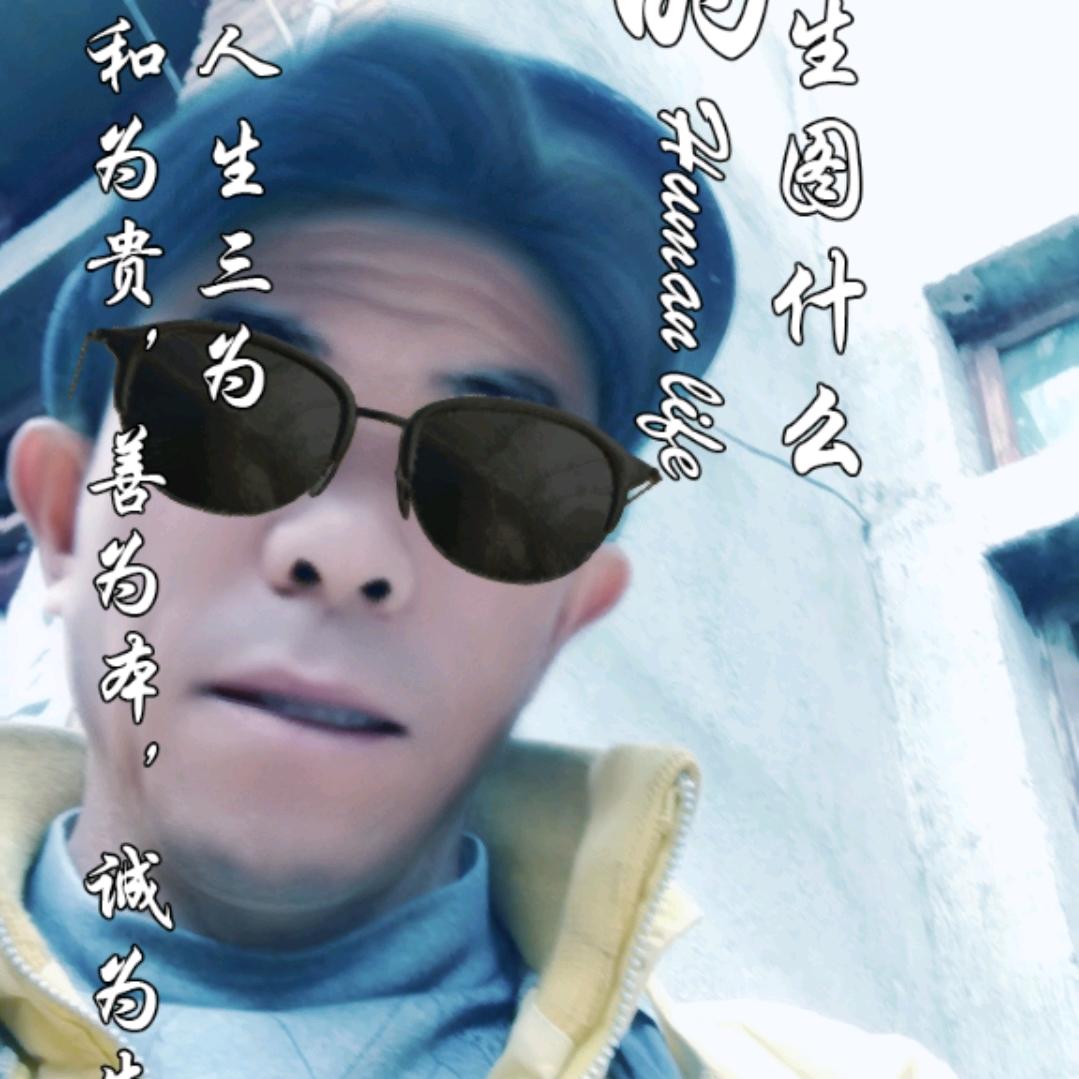 1弋