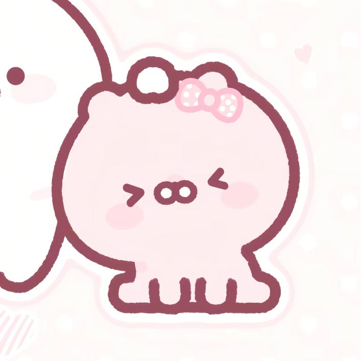 小署 uou