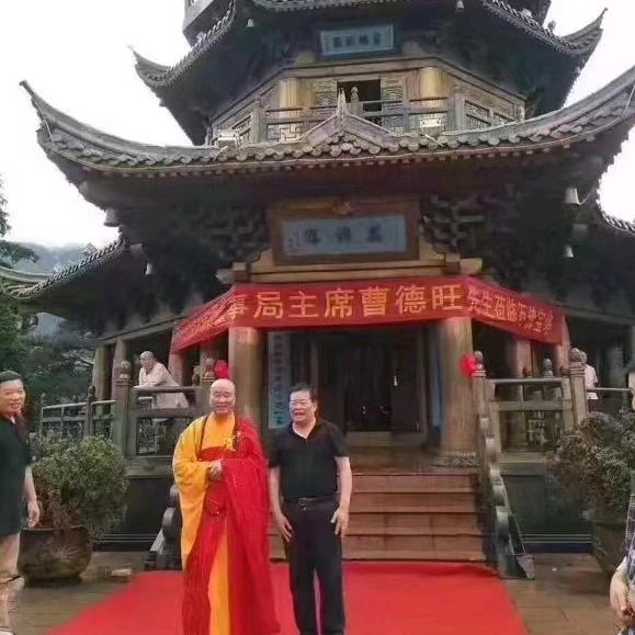 九华山小宋