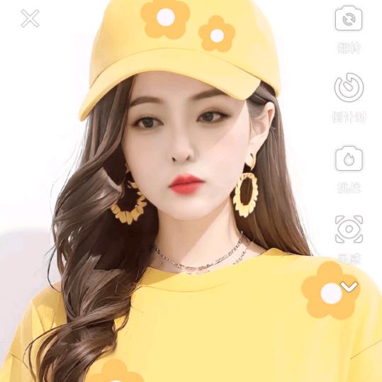 移路平安小艳🌻