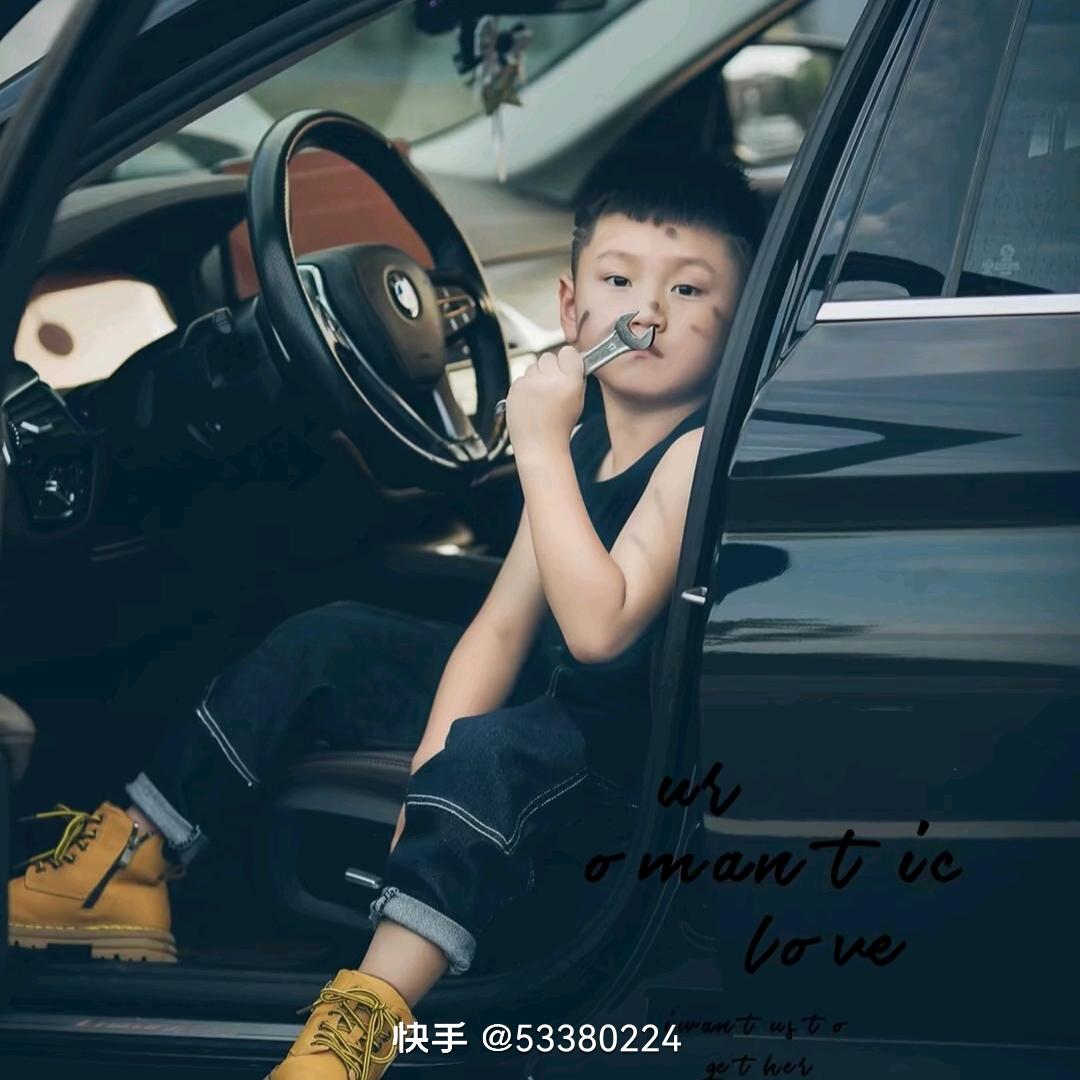 🍀化风行万里💋