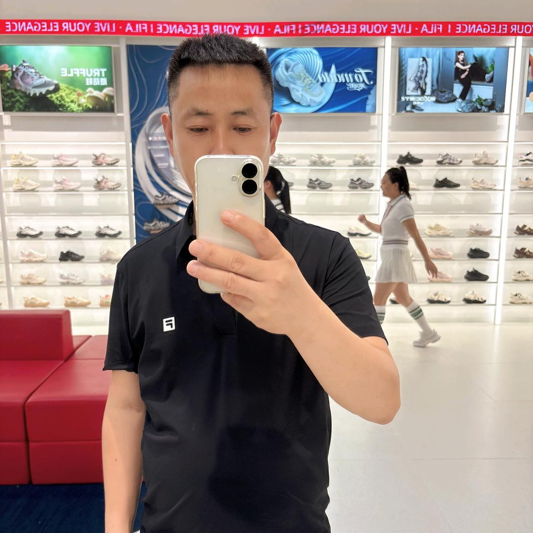 闲情逸致