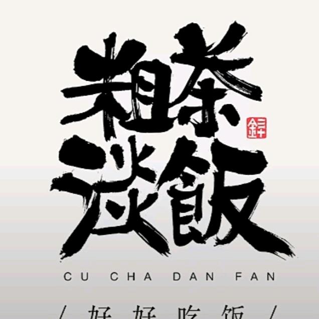 荥阳周边监控设计安装维修☞销售电脑