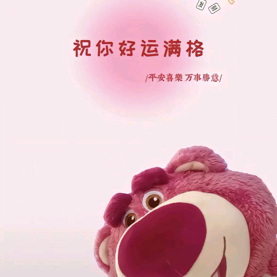 @邓邓