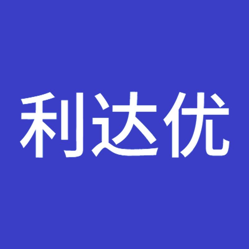 利达优水槽工厂店