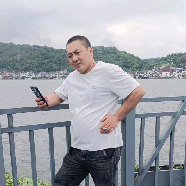 烟酒浪子