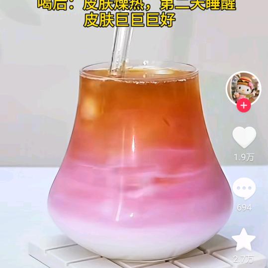 为什么？？